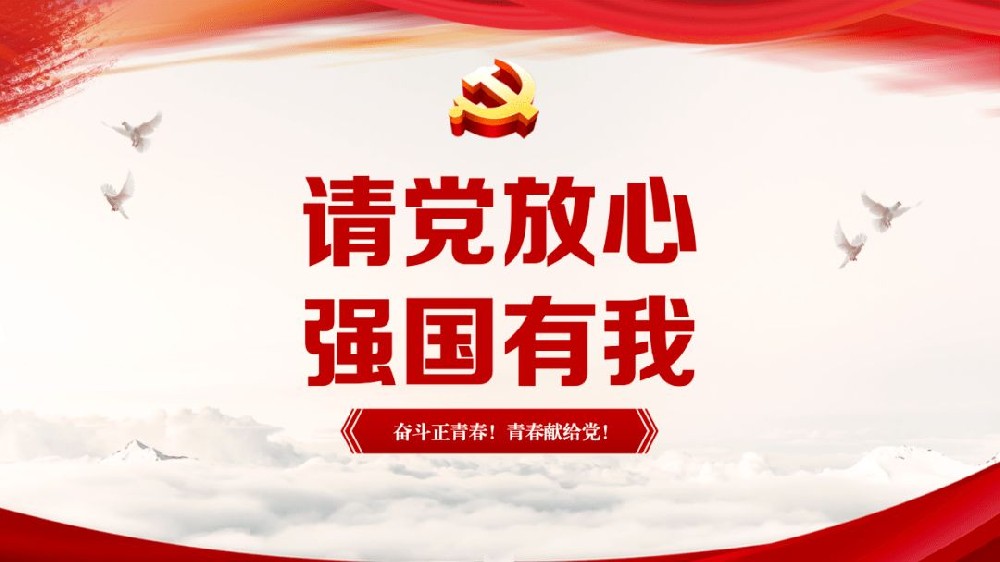 按下年后復工快捷鍵，實現(xiàn)開門紅！