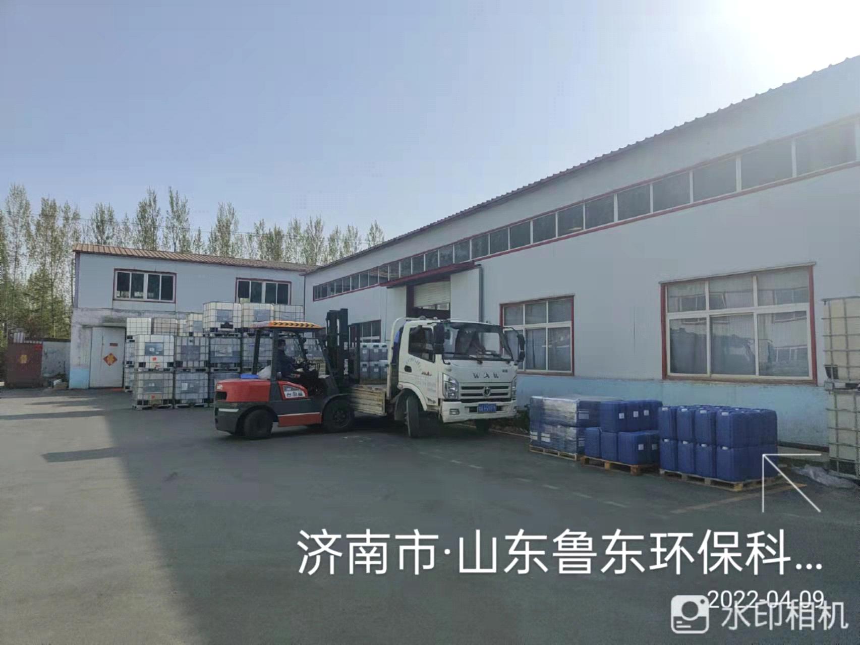 魯東“戰(zhàn)疫”、奉獻(xiàn)社會(huì)